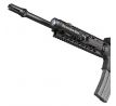 Streamlight ProTac RAIL MOUNT 2, 88059